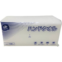 パルプペーパータオル２００枚×２０