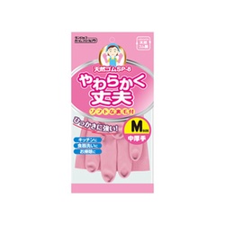 ゴム手袋 6785天然ゴム中厚手SP-8M 桃 ダンロップホームプロダクツ