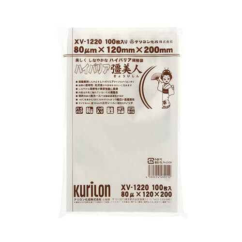 ＸＶ−１２２０　ハイバリア彊美人　１２０×２００