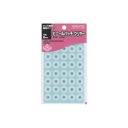 ビニールパッチ　透明　２４０片入