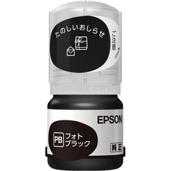純正インクボトル　ＴＡＫ−ＰＢ　フォトブラック