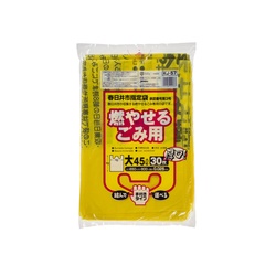 市町村ゴミ袋 春日井市指定 可燃用(大)45L 30P 手付 厚口 ジャパックス