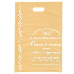 ポリ手提げ ナチュラルバインPEバッグ-3(50枚) ヘッズ