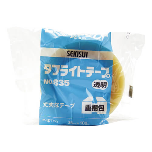 【廃番商品】積水 タフライトテープNo.835 透明 38mm×100m P40T02