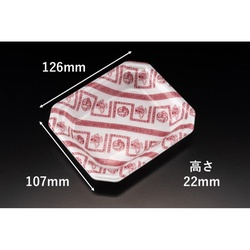 発泡トレー YJ-13-11C 新中華 リスパック