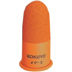 事務用指サック中　女子親指・男子人差指用×５０