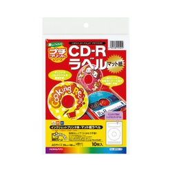 インクジェットＣＤ−Ｒラベルマット紙Ａ５　１０枚
