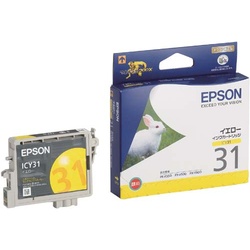 【廃番商品】純正インク　ＩＣＹ３１　イエロー×２