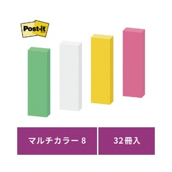 【廃番商品】強粘着マルチカラー８　５０×１５　４色　３２冊