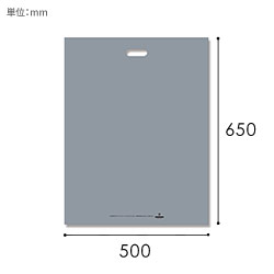 HEIKO 手抜き (小判抜き)ポリ袋 LDカラーポリ 50-65 シルバー 表記入り 20枚