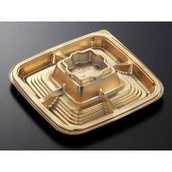 中央化学 オードブル容器 DX デリデコ K24-5 G-BK 本体