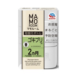 マモルーム　ゴキブリ用　取替えボトル　２ヵ月用×４