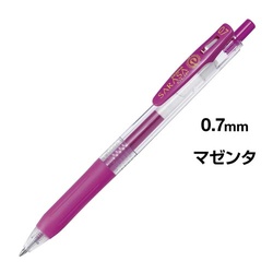 サラサクリップ　０．７ｍｍ　マゼンタ　５本
