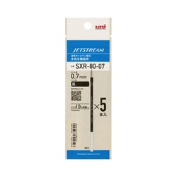 ジェットストリーム多色用替芯紙パケ０．７ｍｍ黒５本