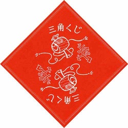 デザインくじ　小槌　１００枚入×１０