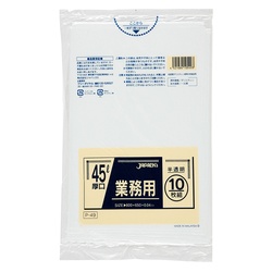 LDゴミ袋 ゴミ袋 P-49 半透明 0.040mm×45L 10枚入 ジャパックス