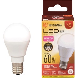 ＬＥＤ電球　Ｅ１７　広配光　６０形相当　電球色