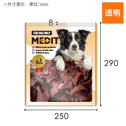 【オリジナル印刷】三方袋（250×280mm）透明　OPP/CPP　吊り下げ穴あり