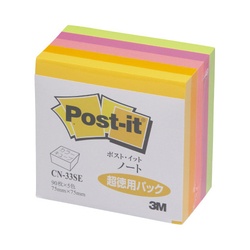 ポストイット　キューブ蛍光色超徳用７５×７５　５Ｐ