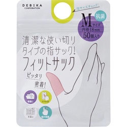 抗菌　フィットサック　Ｍ