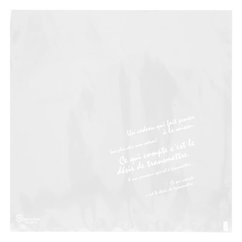 パン袋 BKF OPPバッグ-2(100枚) ヘッズ