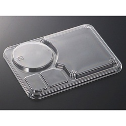 中央化学 ND-21 防曇蓋