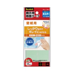 スコッチ（Ｒ）掲示用両面テープ壁紙用Ｌお買得パック