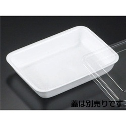 弁当容器 A5B リスパック