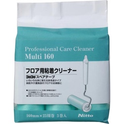 プロケアクリーナースペアテープマルチ３巻入