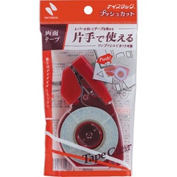 ナイスタック　プッシュカット