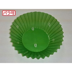 セイコー おかずカップ ラミケースOPP 10F ダークグリーン 500枚