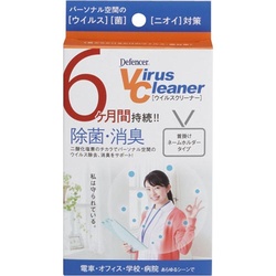 ウイルスクリーナー