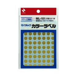 カラーラベル　直径８ｍｍ円型・金・小　１０セット