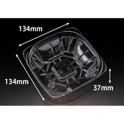 リスパック サラダ容器 バイオ ハクリア 14-37B 本体