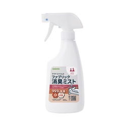 ファブリック消臭ミスト４００ｍＬ　介護・福祉向け