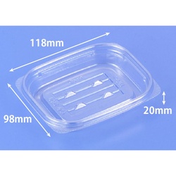 リスパック 軽食容器 クリーンカップ APS210 B 本体