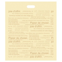 ポリ手提げ カフェオレPEバッグ-1(100枚) ヘッズ