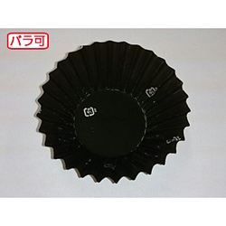 セイコー おかずカップ ラミケース OPP 9F 黒 500枚