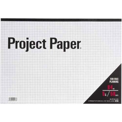 プロジェクトペーパーＢ４５ミリ方眼５０枚×１０