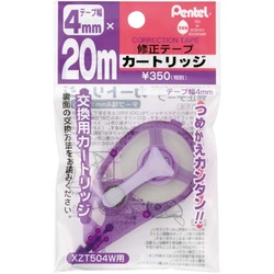 修正テープ２０ｍ用カートリッジ　４ｍｍ幅　１０個入
