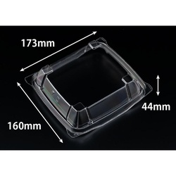 バイオ 勝盛重 160 OC