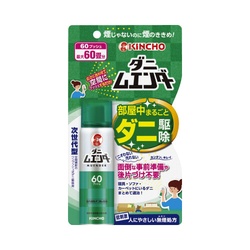 ダニムエンダー　６０プッシュ３０ＭＬ