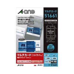 クリアエッジ　キャッシュカード　兼用１０面１００枚