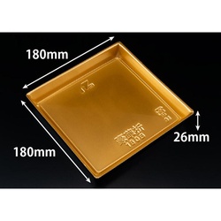 リスパック 寿司容器 豪華折 180B 黒純金 本体