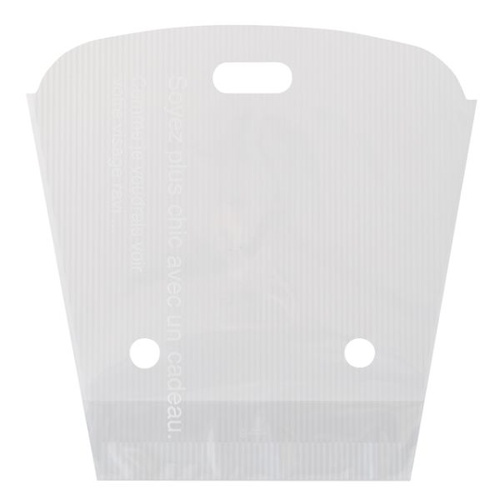 ポリ手提げ カフェオレスタンドバッグ-M(50枚) ヘッズ