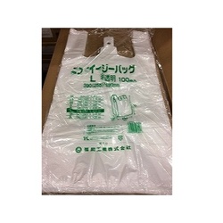 レジ袋 ニューイージーバッグ L No.40 半透明 福助工業