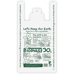 バイオマスレジ袋 エコクマレジバッグ 30％-L(100枚) ヘッズ