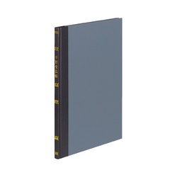 帳簿　手形受払帳　Ｂ５　１００頁　チ−１１７