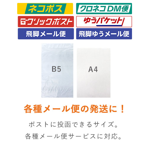 特徴5