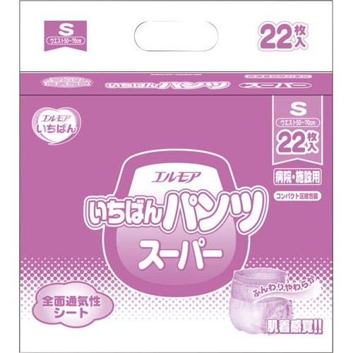 エルモアいちばん　パンツスーパー　Ｓ２２枚